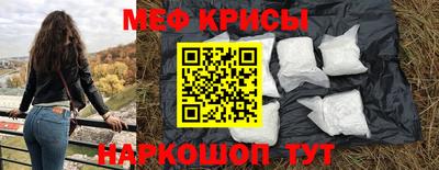 a pvp Краснокаменск