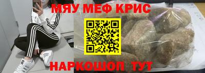a pvp Краснокаменск