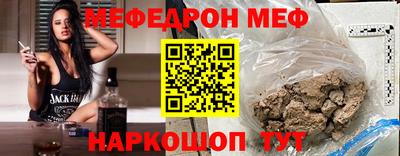 дистиллят марихуана Краснодар