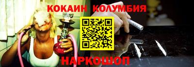 a pvp Краснокаменск