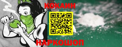 альфа пвп VHQ Краснознаменск