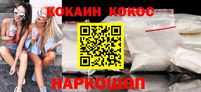 a pvp Краснокаменск