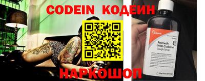 дистиллят марихуана Краснодар