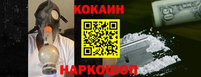 дистиллят марихуана Краснодар