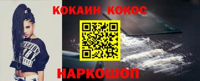 a pvp Краснокаменск