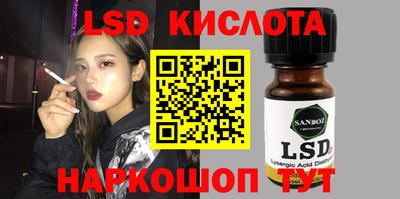альфа пвп VHQ Краснознаменск