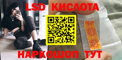 дистиллят марихуана Краснодар