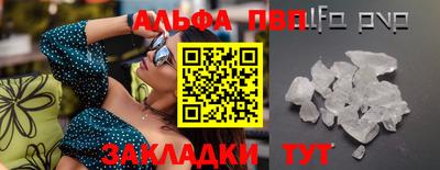 дистиллят марихуана Краснодар