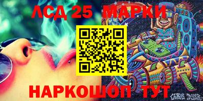 дистиллят марихуана Краснодар