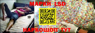 дистиллят марихуана Краснодар