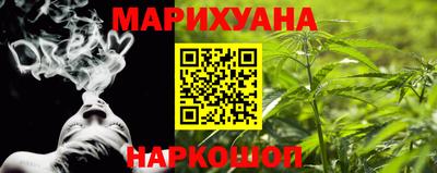 альфа пвп VHQ Краснознаменск