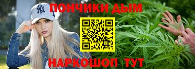 a pvp Краснокаменск