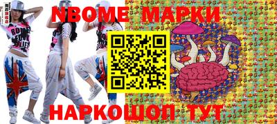 a pvp Краснокаменск