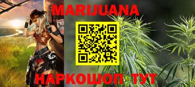 альфа пвп VHQ Краснознаменск
