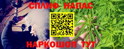 дистиллят марихуана Краснодар
