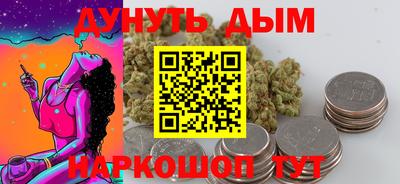 a pvp Краснокаменск