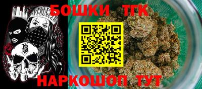альфа пвп VHQ Краснознаменск