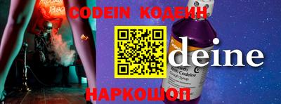 дистиллят марихуана Краснодар