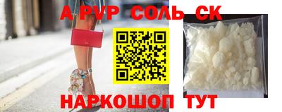 дистиллят марихуана Краснодар