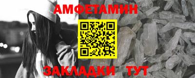 a pvp Краснокаменск