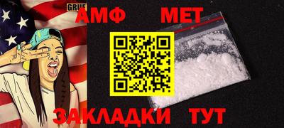 a pvp Краснокаменск
