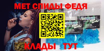 дистиллят марихуана Краснодар