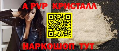 дистиллят марихуана Краснодар