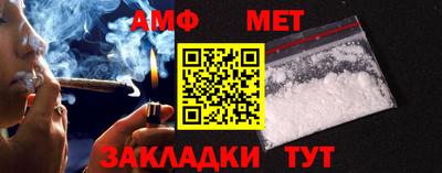 a pvp Краснокаменск