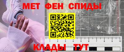 a pvp Краснокаменск