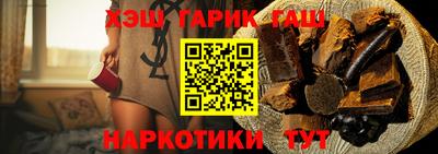 дистиллят марихуана Краснодар