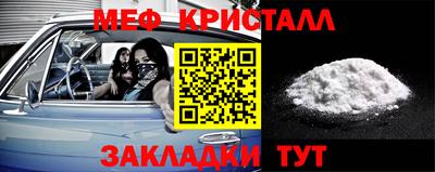 дистиллят марихуана Краснодар