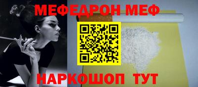 a pvp Краснокаменск