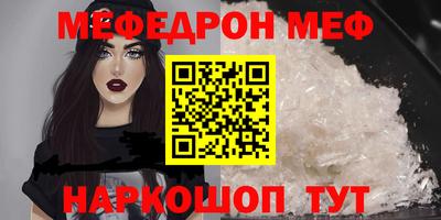 дистиллят марихуана Краснодар