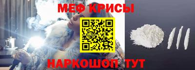 дистиллят марихуана Краснодар
